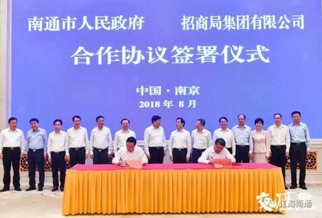 划重点！南通“外滩”来了，央企加持！未来还有更多滨江旅游项目