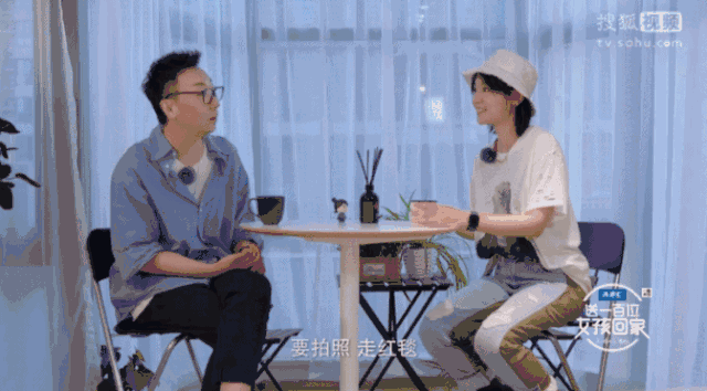 没有人规定,千姿百态的娱乐圈里,不可以有个性里自带