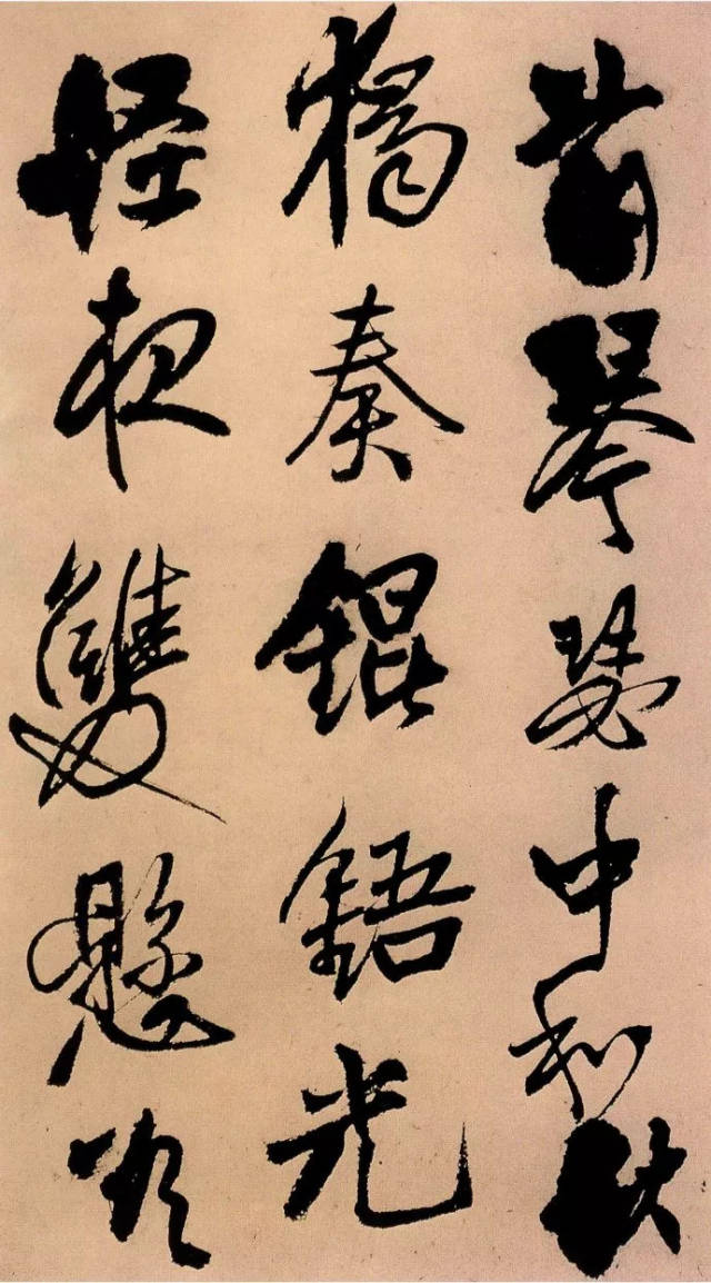 高清经典 |王铎 行书《赠汤若望诗册》