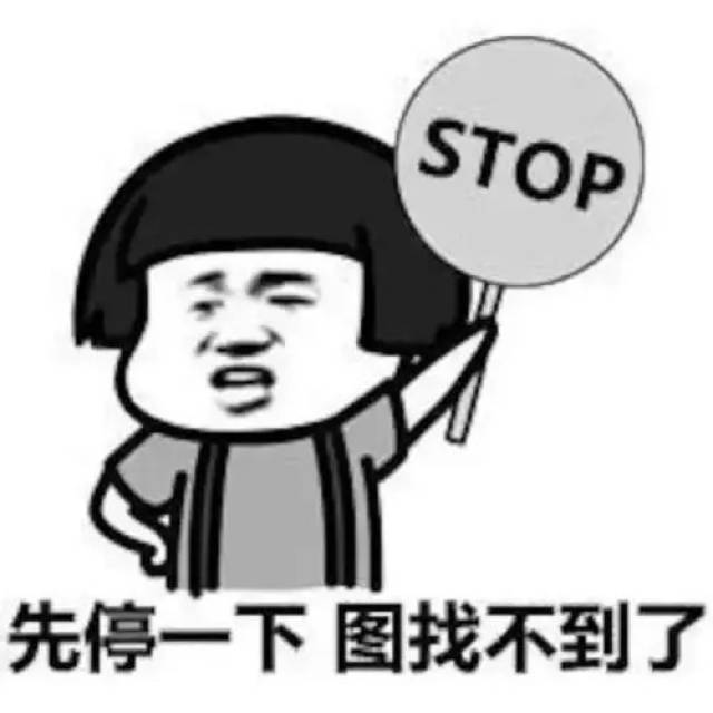 经常用怼人表情包的女生,肯定都是活泼开朗的.