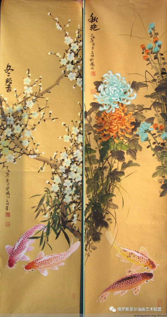 中国画家王正明国画作品选欣赏(6)