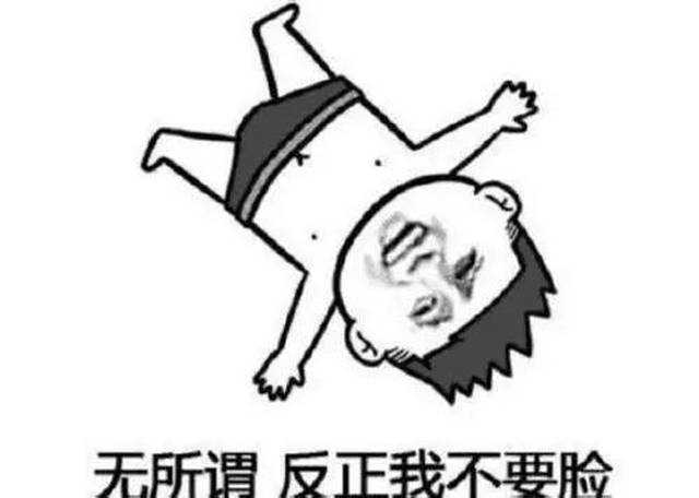 商人口罩_戴口罩的卡通图片(3)