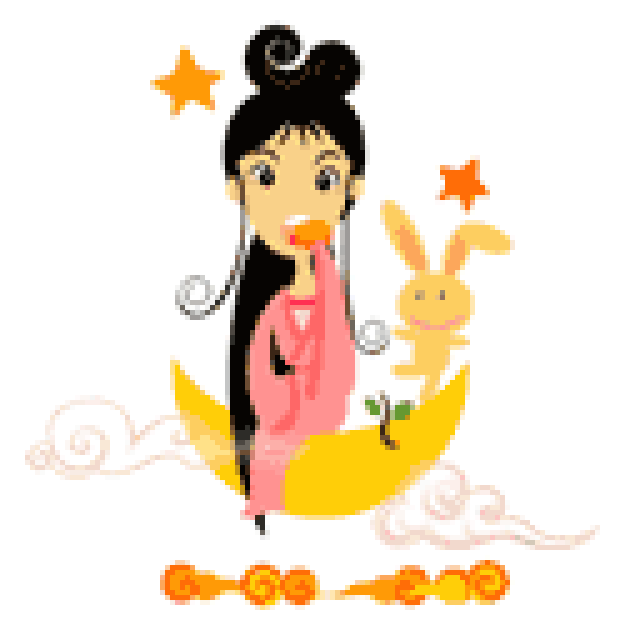 可爱,搞笑的中秋节快乐gif表情包30张