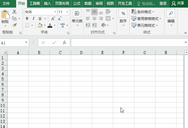 二,合并单元格序列填充 很多人都不知道怎么给合并单元格添加序号