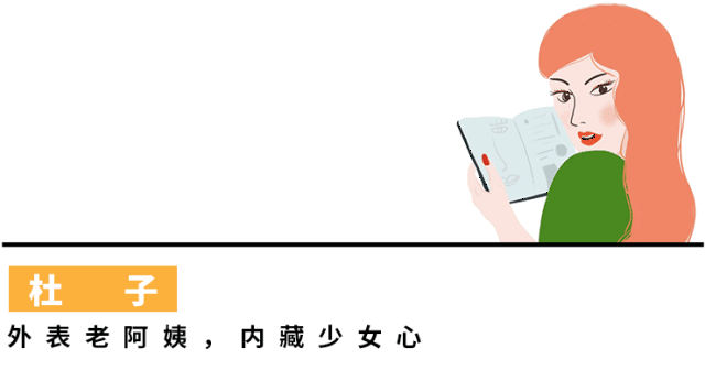 qq名是青春期的叛逆,微信名是成年人的保护色