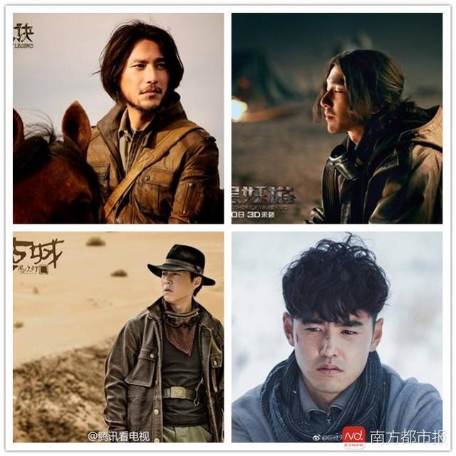 这版《鬼吹灯》"摸金铁三角",网友说贴合原著