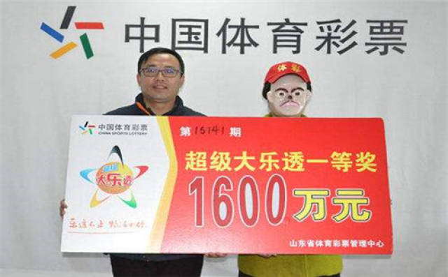大乐透第18110期开奖,头奖6注,彩票中心说了两个字,令人玩味