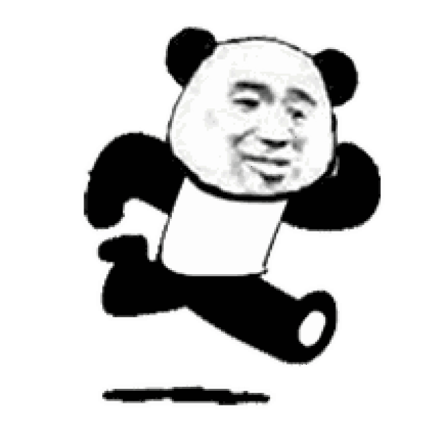 表情| 熊猫头跑步机跑步动态表情