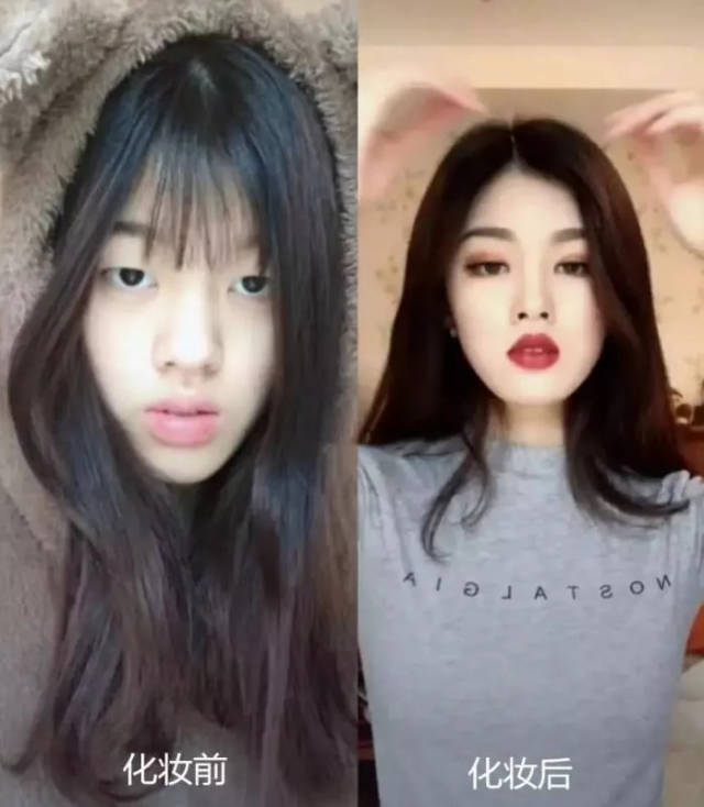 化妆前后对比堪称换头?这个男idol的眼妆也太惊艳了.