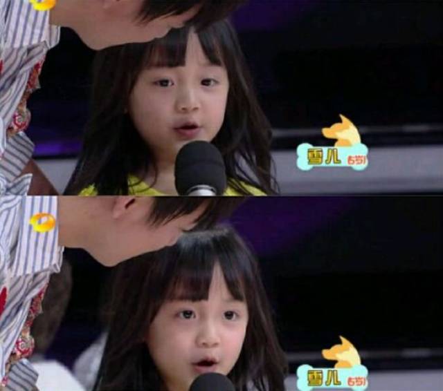 无忧渡小兔子扮演者 c17099c9efaf4ff5b9de4d2630b06378.jpeg