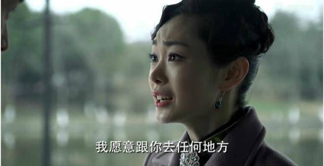伪装者:明台深爱的女生,最看重的不是颜值,而是这个!