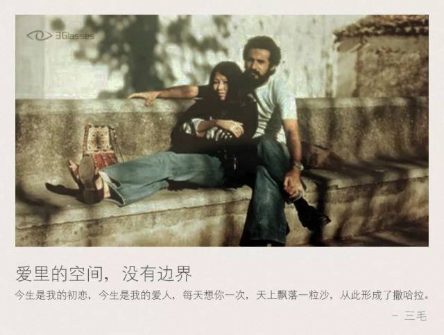 虽然爱情抵不过时间的流逝,但你的音容笑貌是我继续