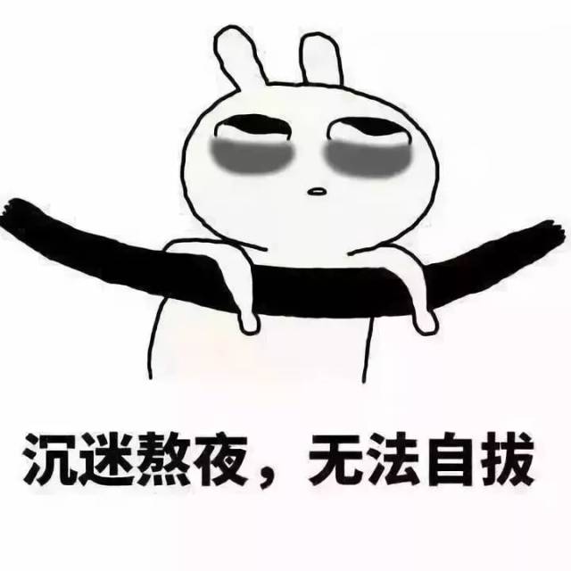 诺贝尔奖说中秋不能熬夜赏月,你熬还是不熬?