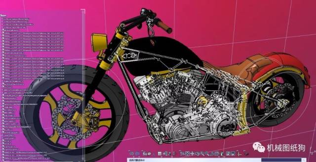 【其他车型】chopper booberbee摩托车模型3d图纸 stp