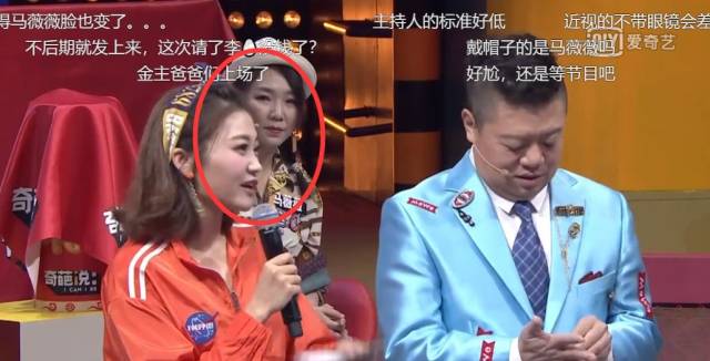 选手打人、经期做爱、同性分手，不喜欢这届《