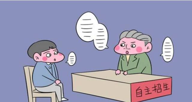 什么弊什么生的成语_成语故事图片(3)