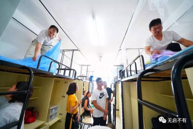 南通大学杏林学院整(主)体搬迁至启东!