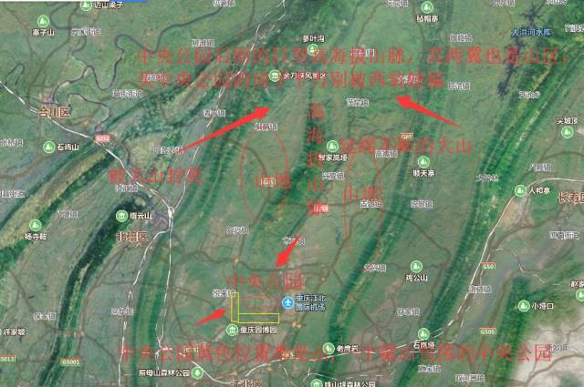 重庆向西,才是未来发展的重点?