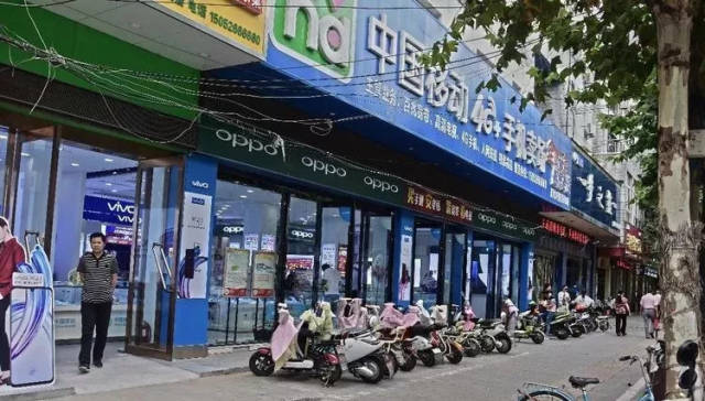 老淮安南门大街的那些事