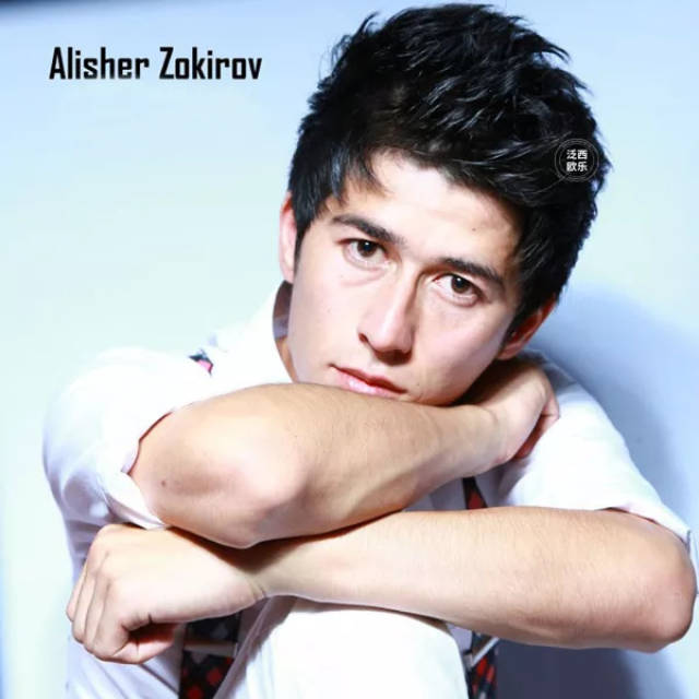 alisher zokirov 出生于1987年12月17日 乌兹别克斯坦流行歌手 隶属于