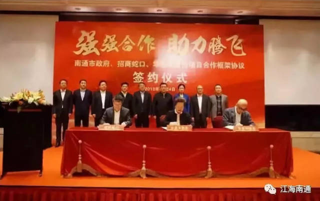 划重点！南通“外滩”来了，央企加持！未来还有更多滨江旅游项目