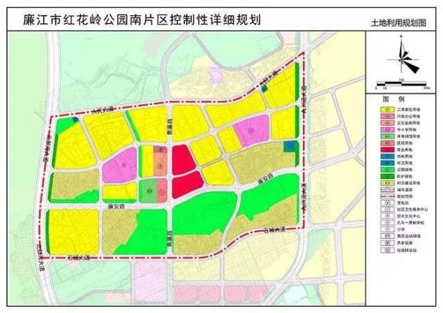 (点击图片可查看大图) 廉江市红花岭公园南片区控制性详细规划