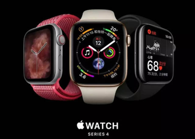 燕麦云何洋开讲丨艳压iphone s的第四代苹果手表,引发数据安全新思