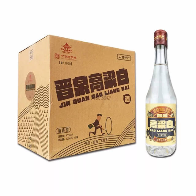 45度晋泉高粱白酒80年代整箱375ml*12瓶 228