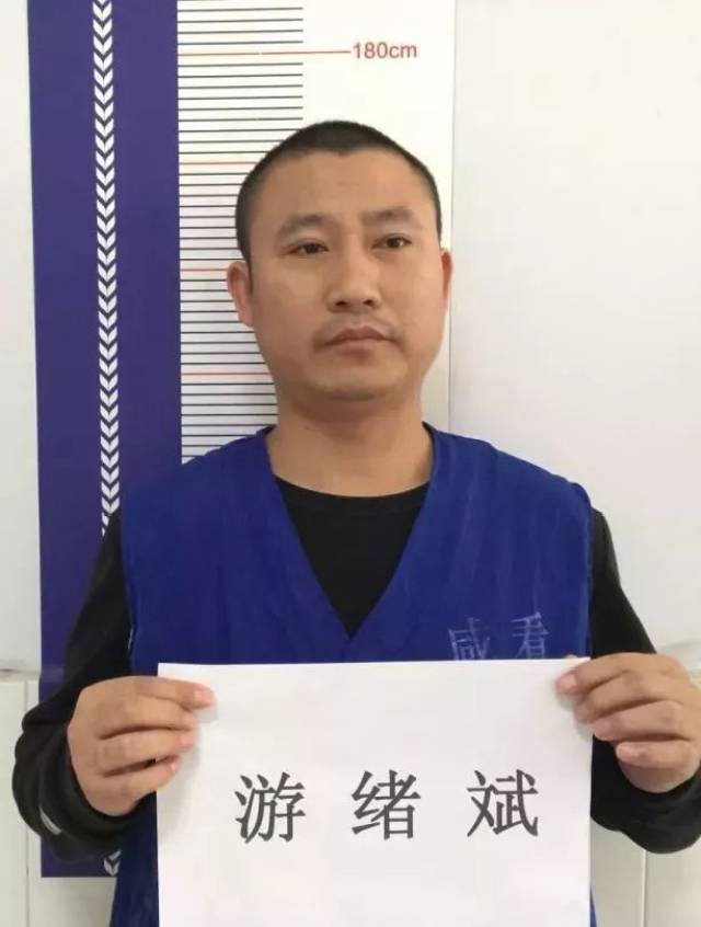 1 敦促该案其他犯罪嫌疑人到咸丰县公安局投案自首,对如实供述自己