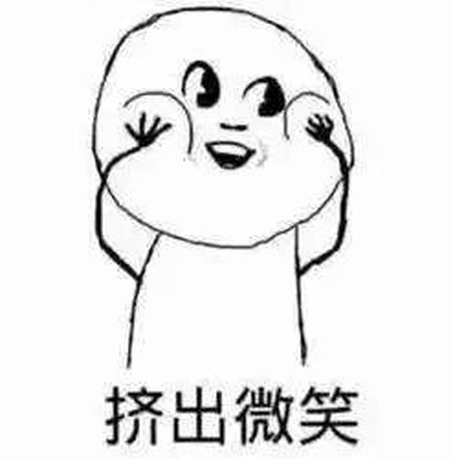 各位老师也是hin可爱了 当然,可爱的还有四哥我 悄悄走一波福利 夏日