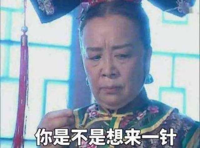 容嬷嬷20年后被平反, 只因《如懿传》中针扎嘉贵妃,掌掴卫嬿婉!