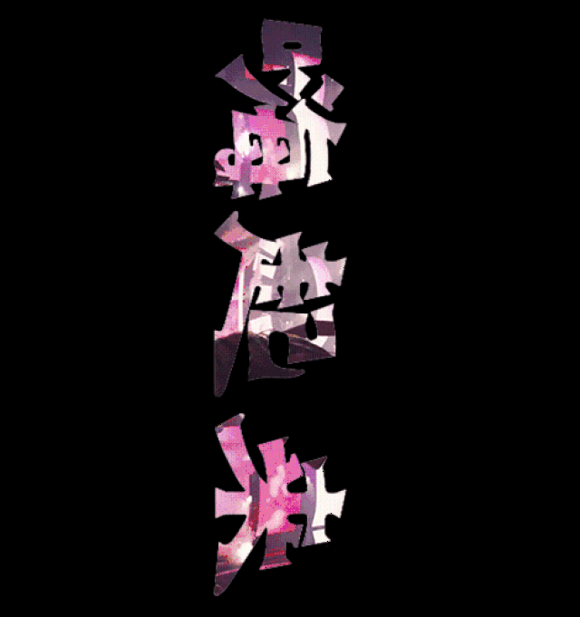 470_500