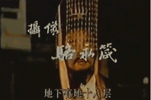 她就是曾经饰演过央视版《水浒传》中孙二娘一角的梁丽,也演过神医