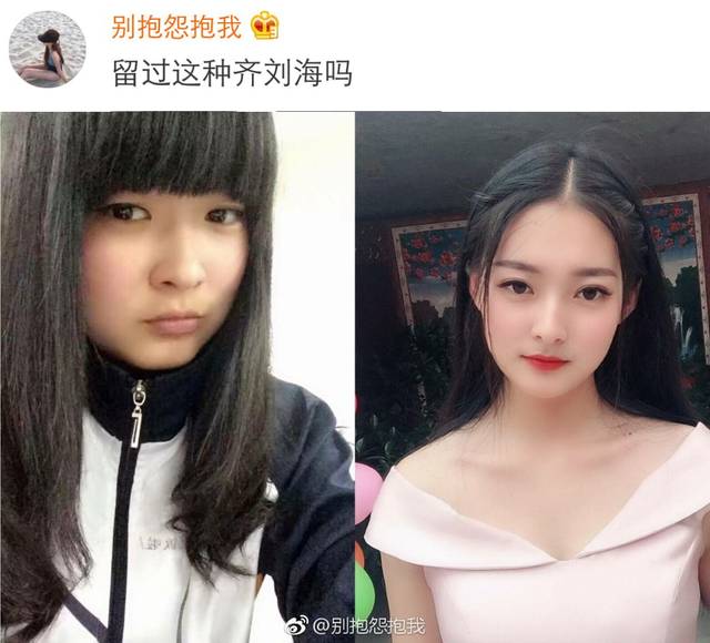 "iphone前置 vs 美颜相机对比!" 堪比整容,亲妈认出算