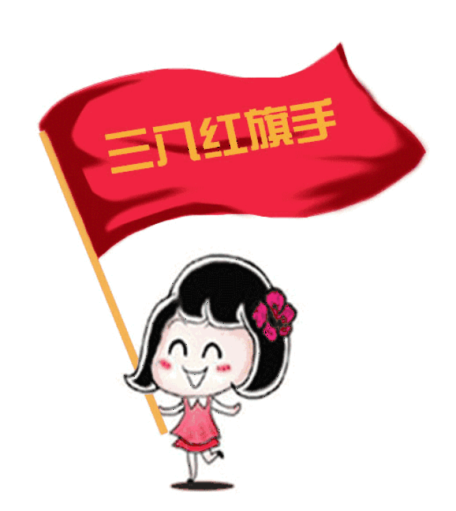 这项授予优秀女性及集体的至高荣誉,你了解吗?