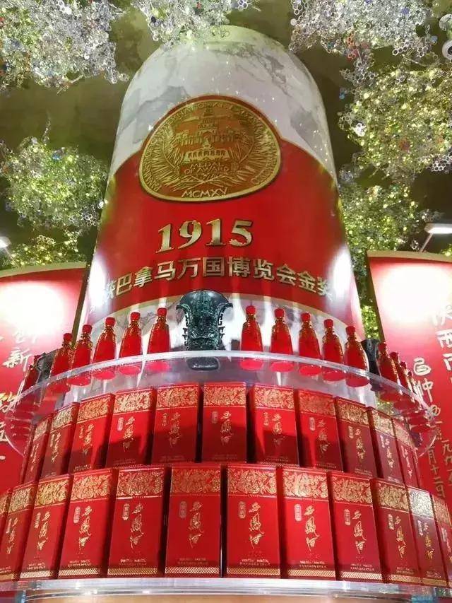 百年荣耀:1915年荣获巴拿马金奖