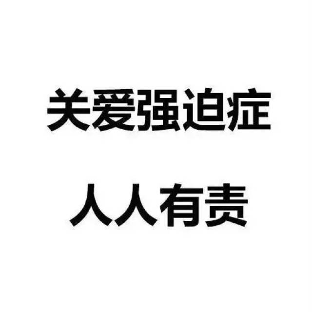 再走呗 *图来源网络 *侵联删