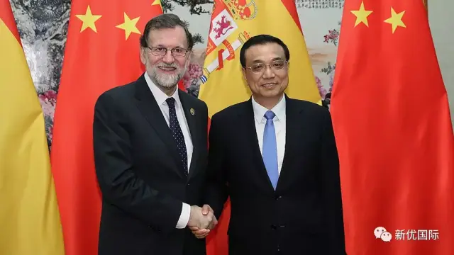【中西交流】听中国驻西班牙大使吕凡聊聊中西