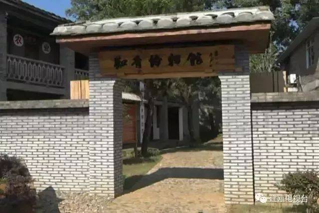 ¡¾Ï²ÓÂ÷¢´ó»á¡¿ÒÔոеÄÃæÃ²Ó½ÓÄÏÆ½Êеڶþ½ìÂ÷¢´ó»á