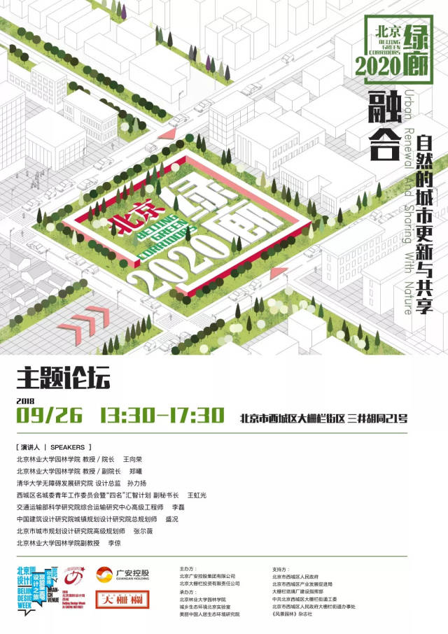 ��������2020���������ݼ������֣�