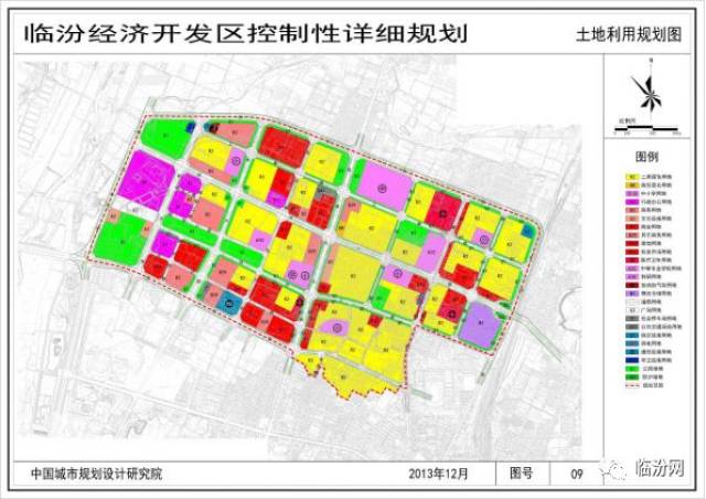 临汾北城即将大爆发,再也不用羡慕东城,南城,西城了!