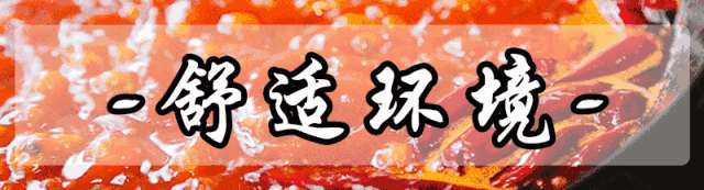 【鑫划算】成都站·迎中秋庆国庆,老街坊佩姐火锅,锅底油碟全包啦