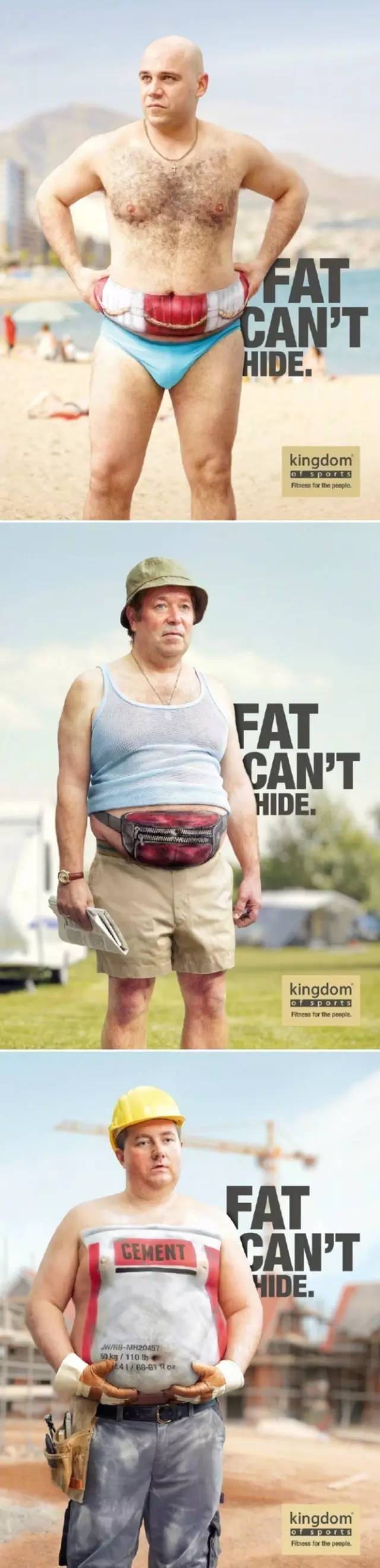 超牛逼的健身创意海报!看过的胖子都瘦了