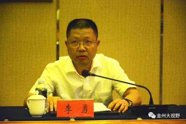 黔西南州政法宣传工作座谈会在兴义召开