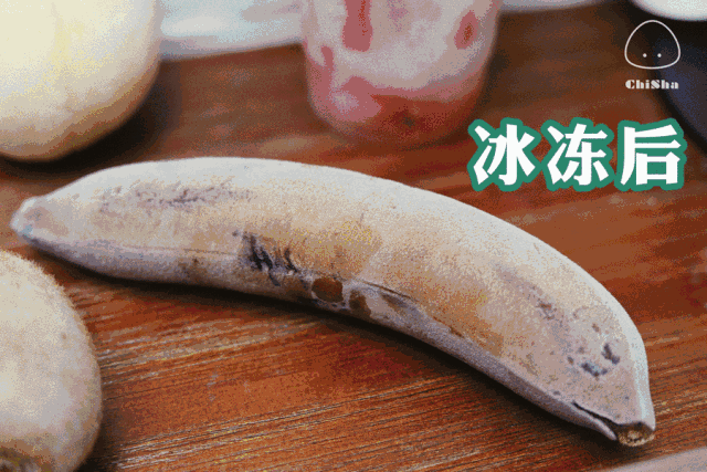 令人发指!