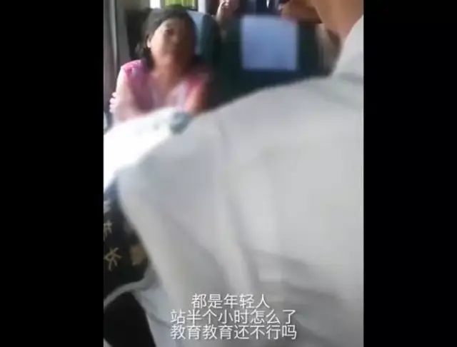 神吐槽:对付“坐霸”36招,总有一招你能用到