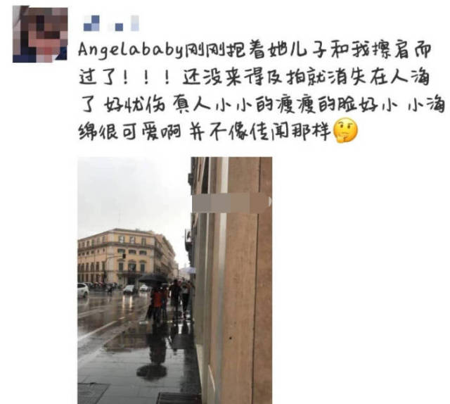 路人偶遇杨颖国外带娃,单手抱娃力气大,小海绵长相可爱