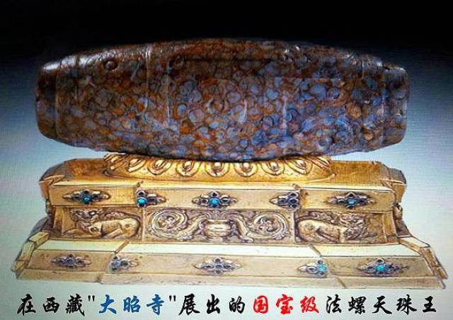 到底什么才是真正的天然天珠?