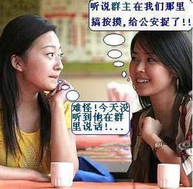 中秋要月饼表情包大全:群主发月饼,领导发月饼