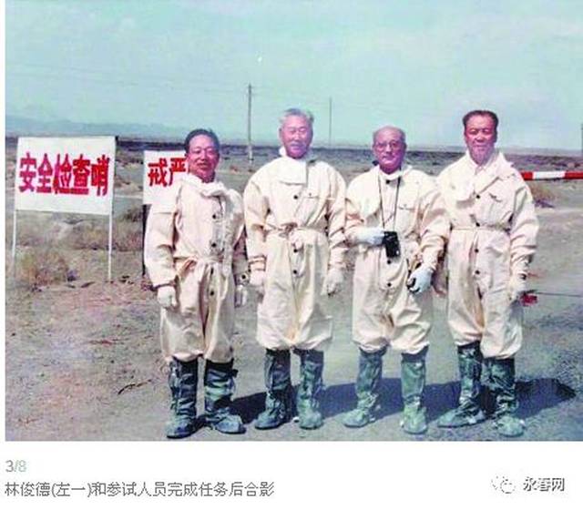 永春之光!经中央军委批准奇迹MU私服网页游戏,这位永春骄子和董存瑞雷锋同为全军挂